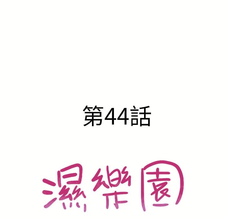 4148