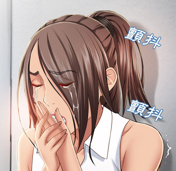 4195