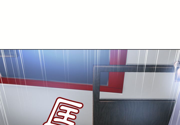 4240