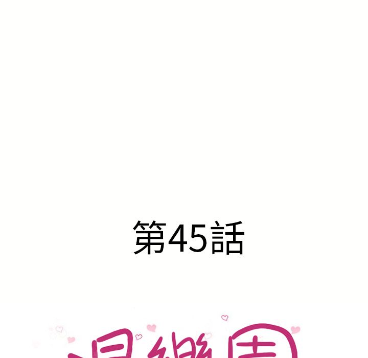 4248
