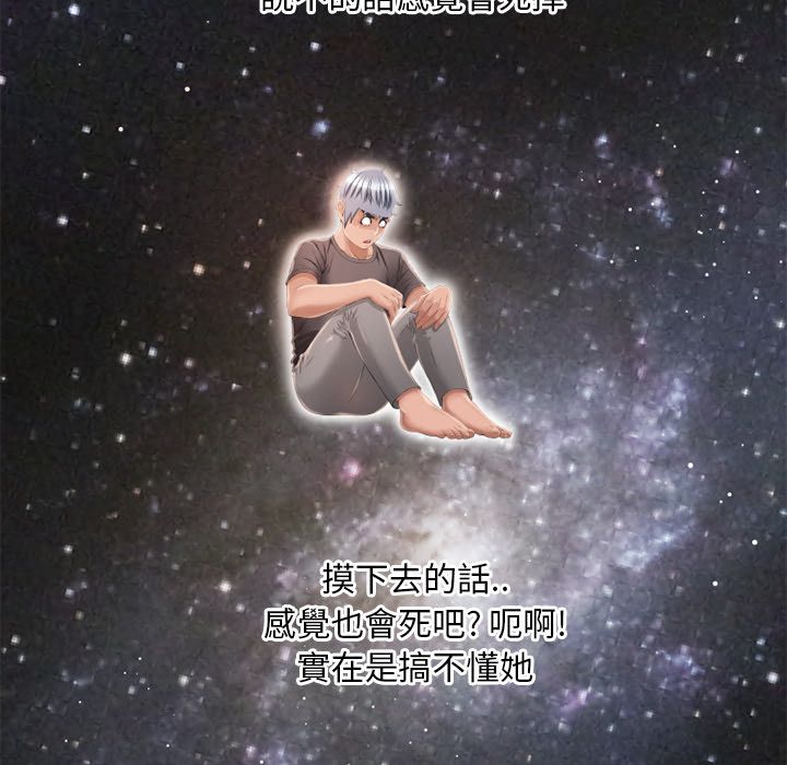 4280