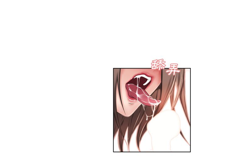 4330