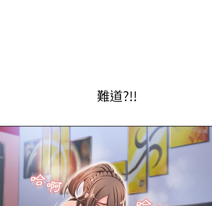 4350