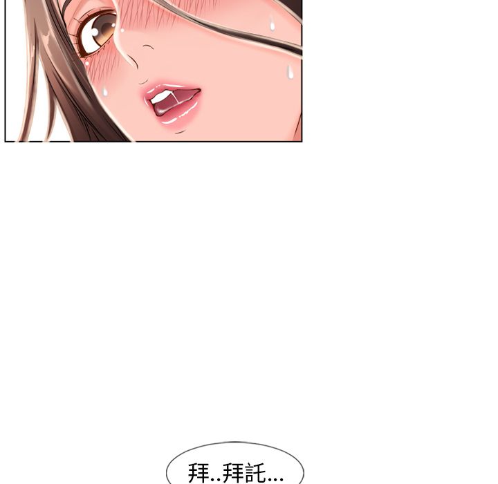 4451