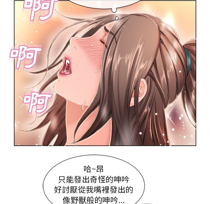 4453
