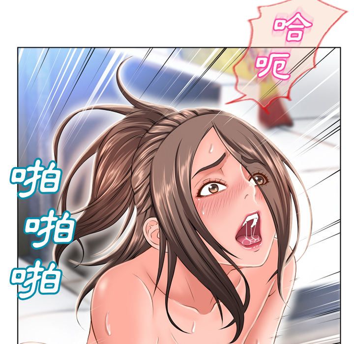 4466