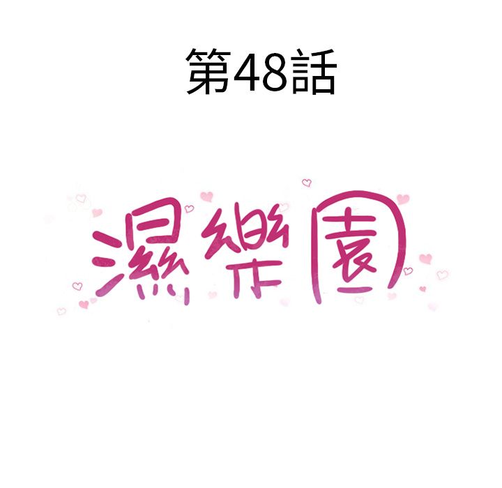 4523