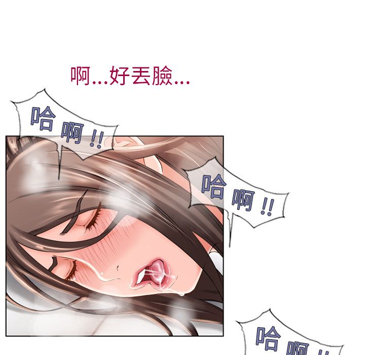4531