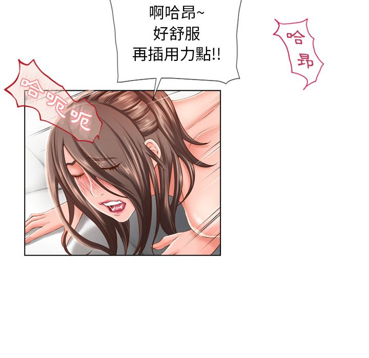 4568