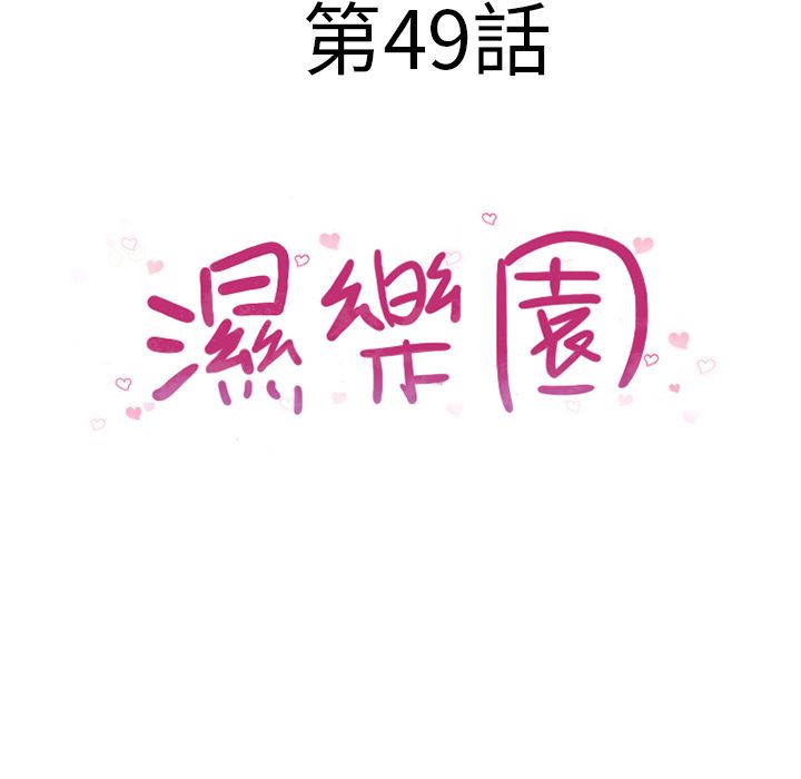 4630