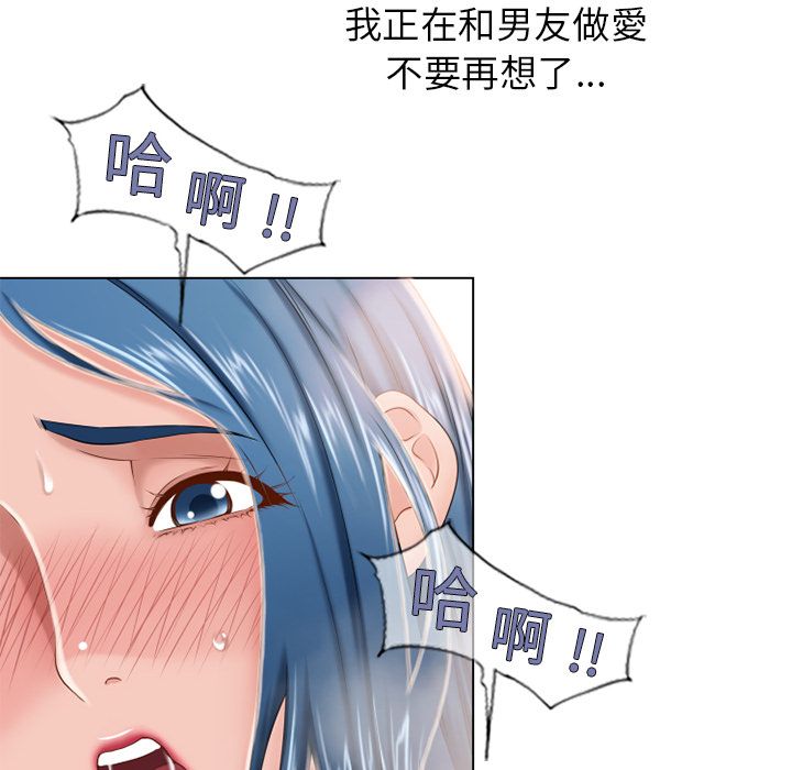 4634