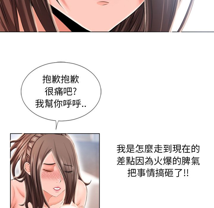 4705