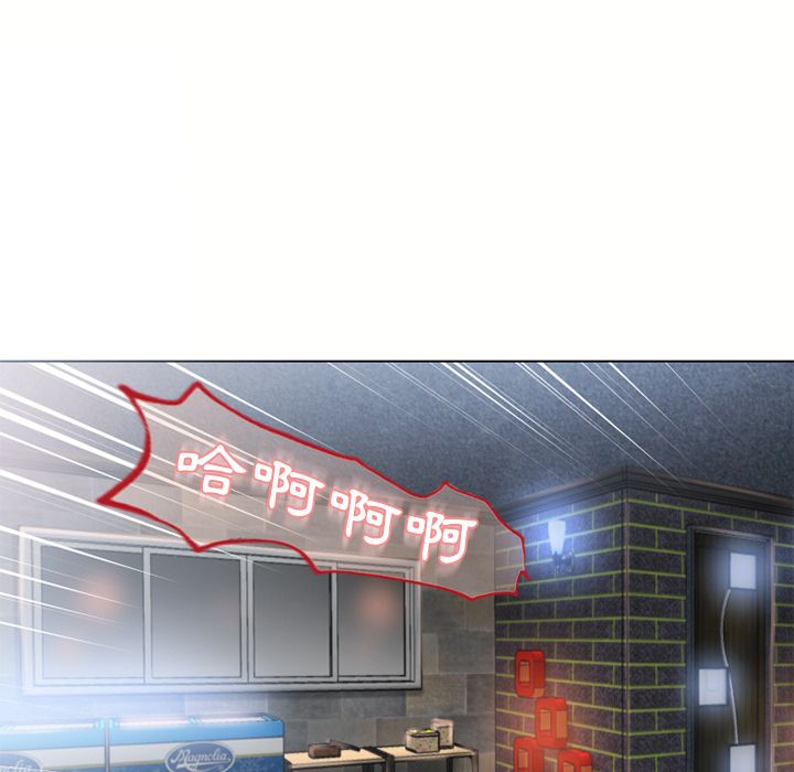 4725