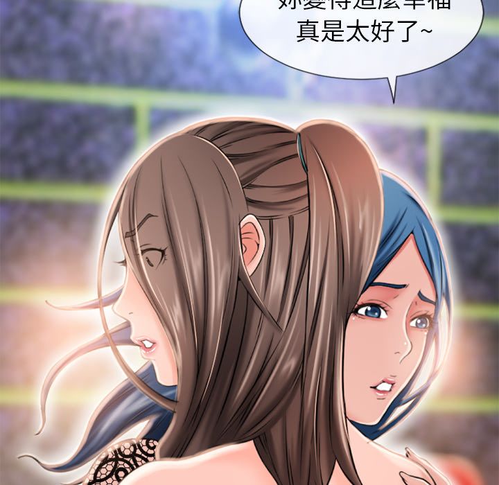 4805