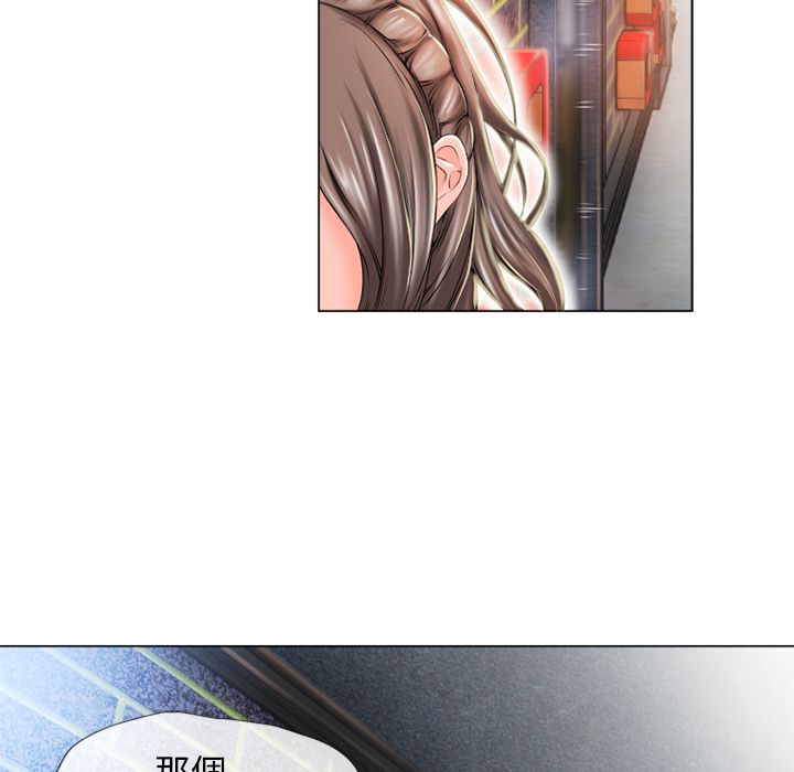 4857