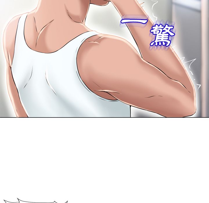 4930