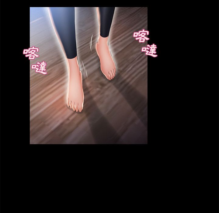 4942