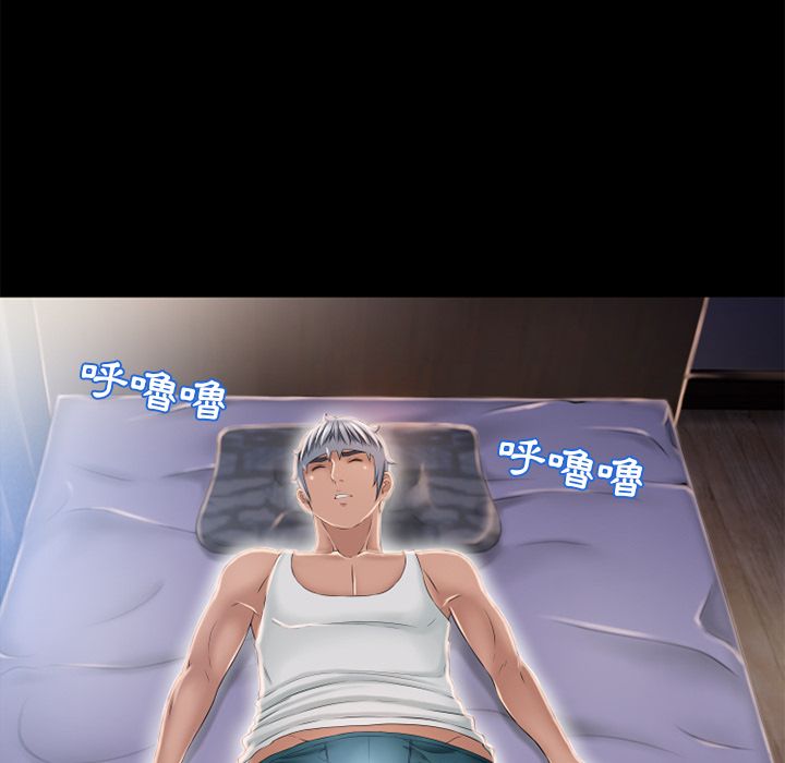 4944