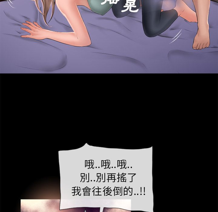 5011