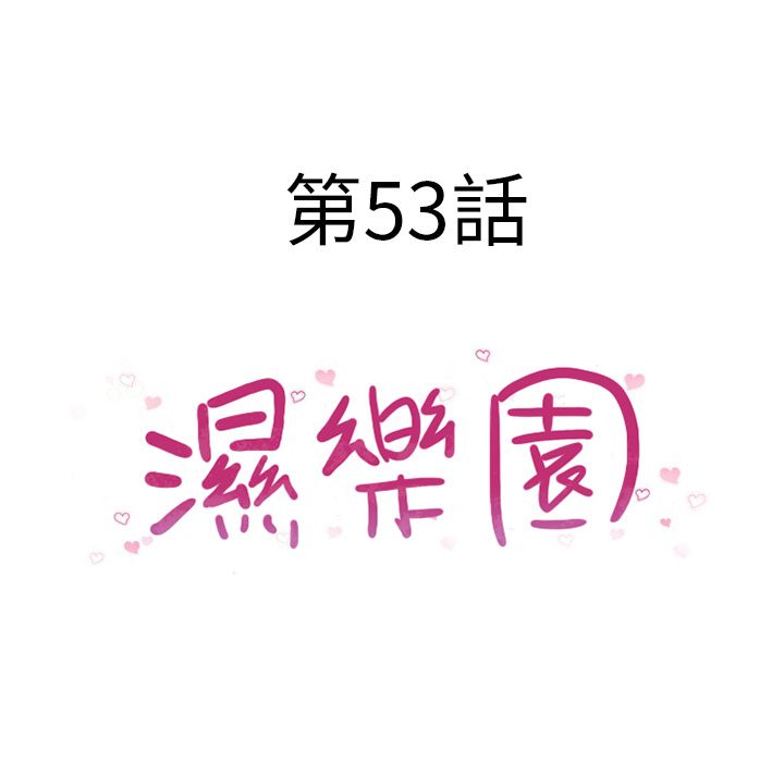 5023