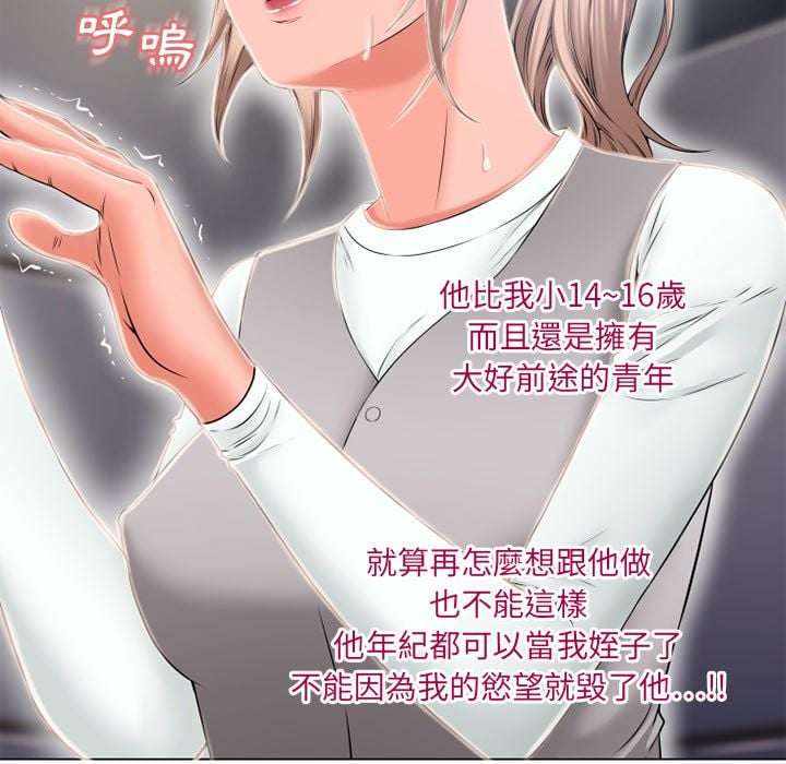 5074