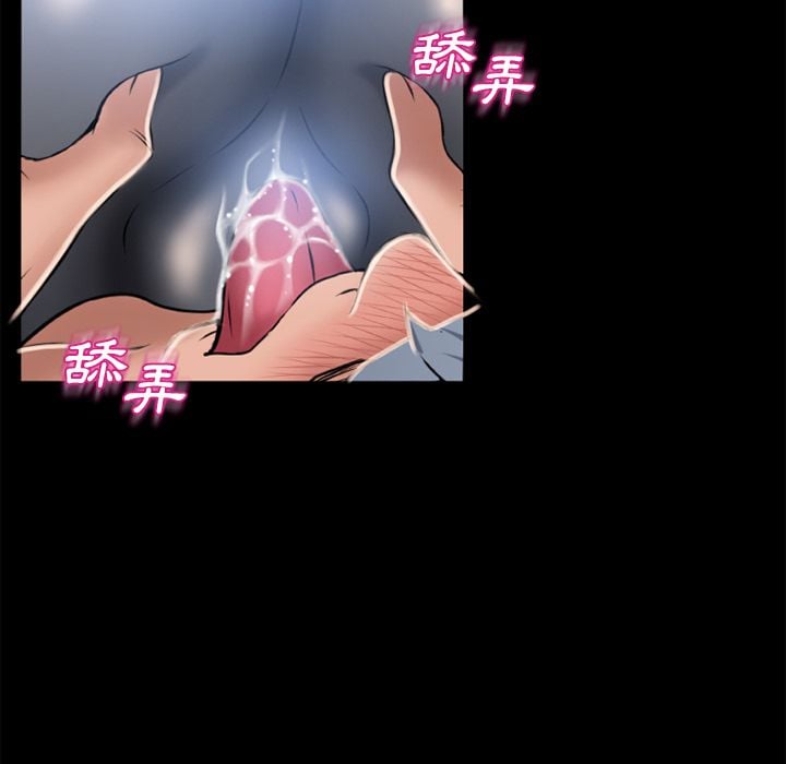 5081