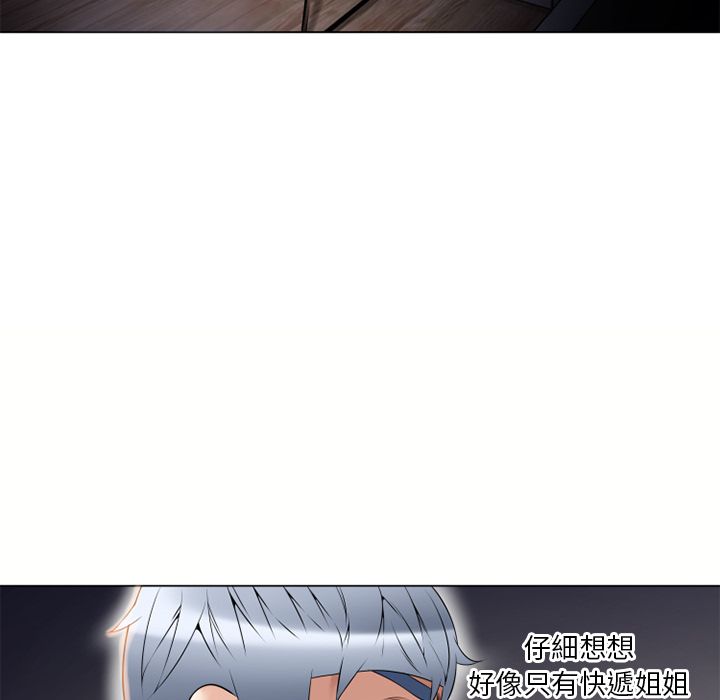 5102
