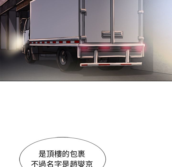 5124