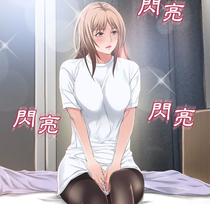 5202