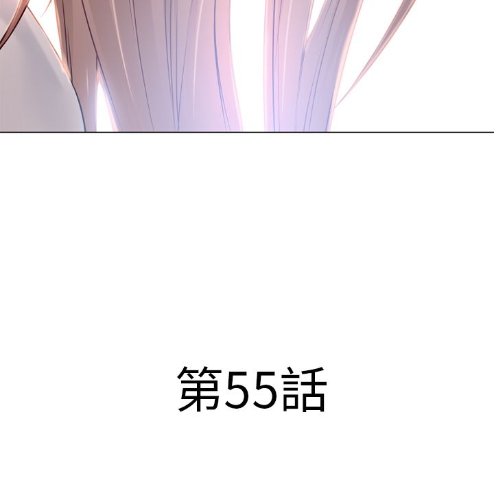 5231