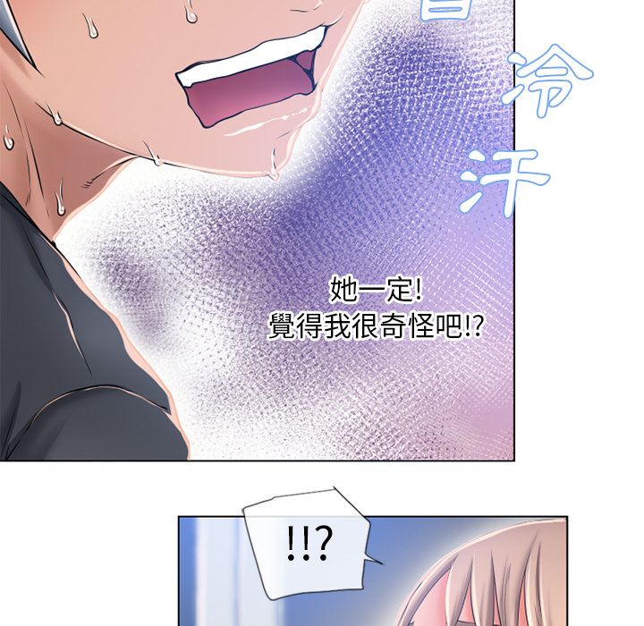 5234