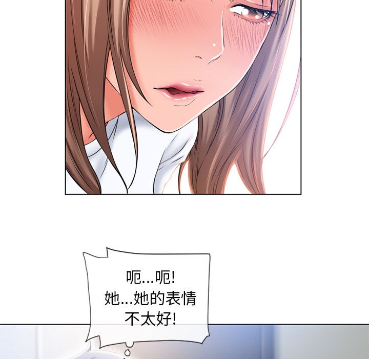5244