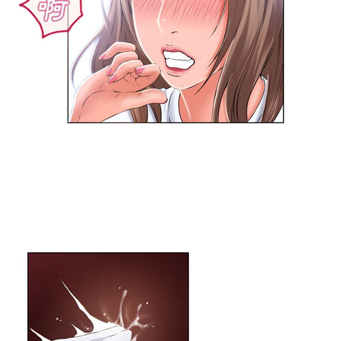 5328