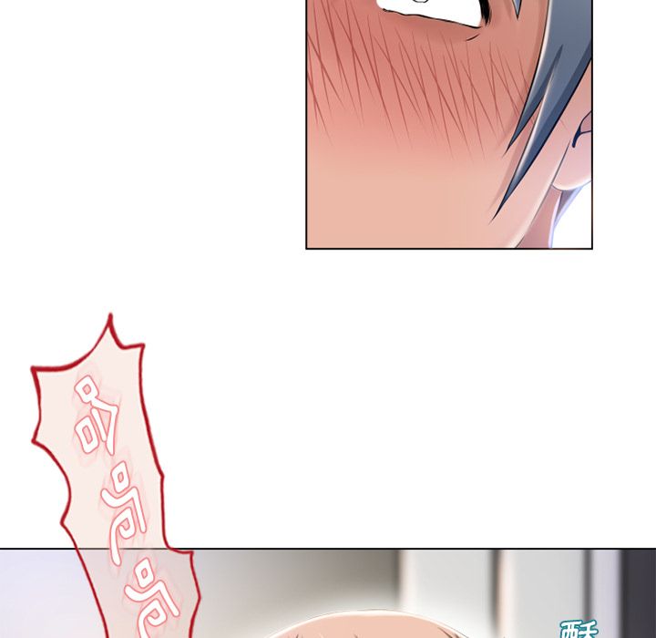 5330