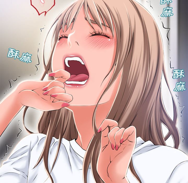5331