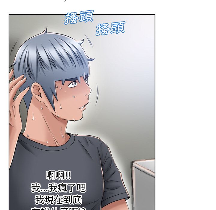 5354