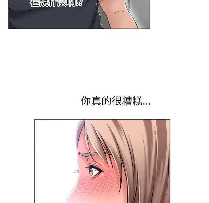5355