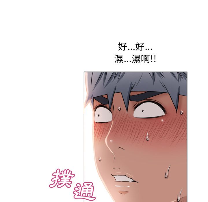 5361