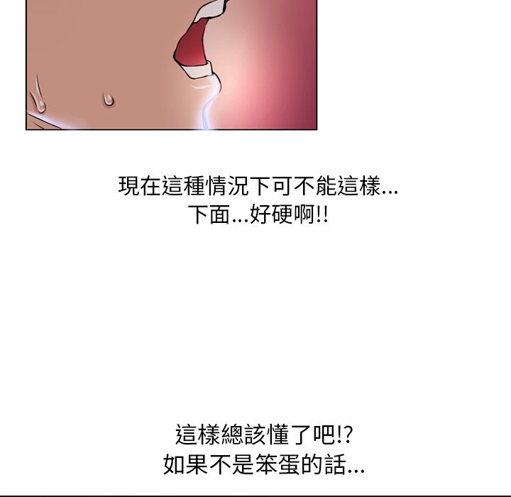 5367