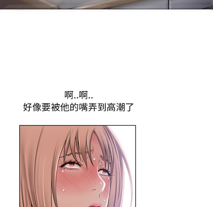 5412