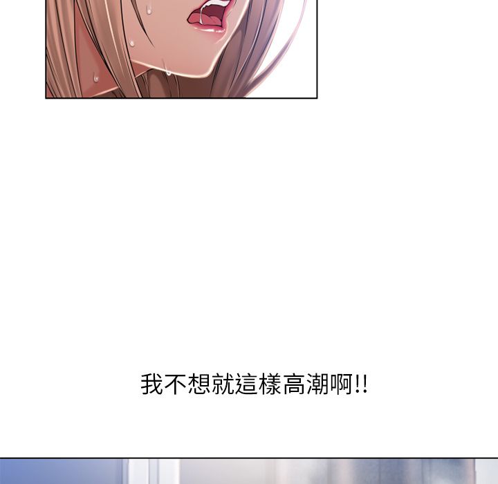 5413
