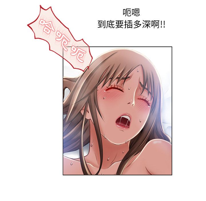 5443