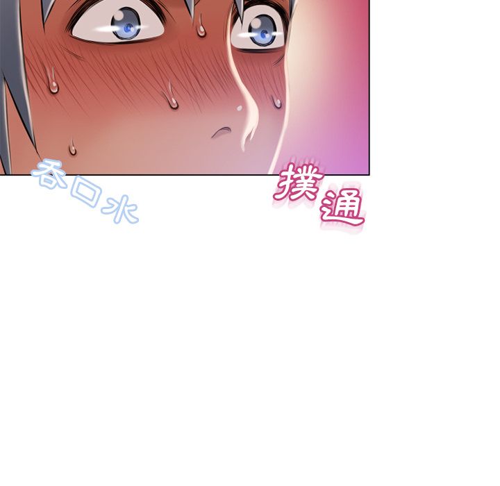 5490