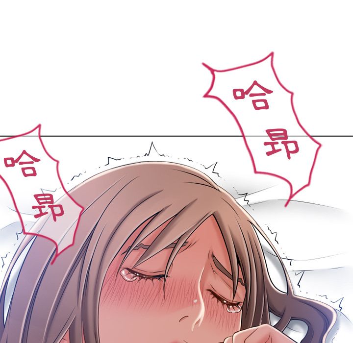 5532