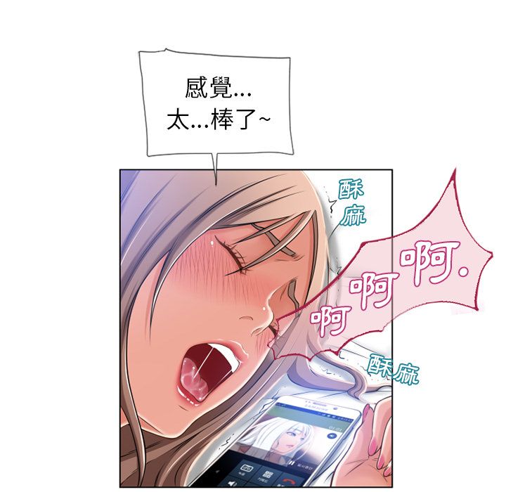 5548