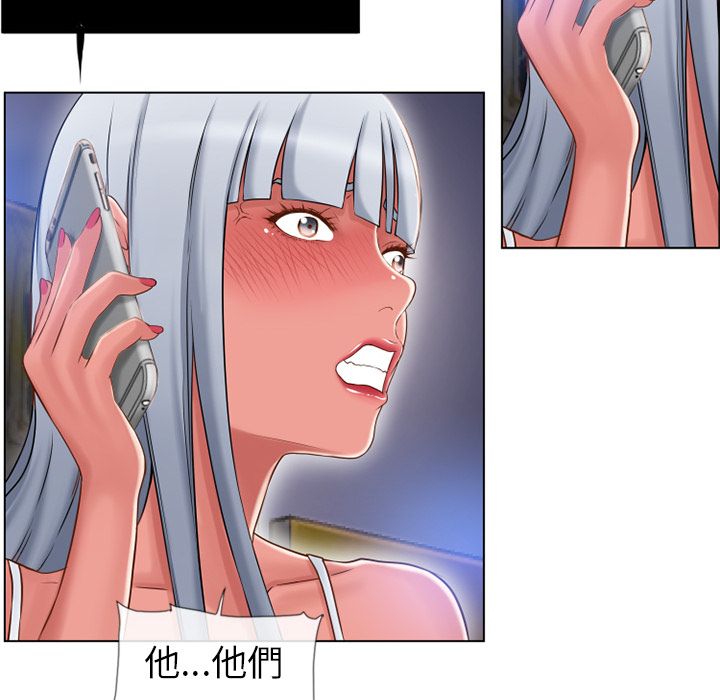 5550