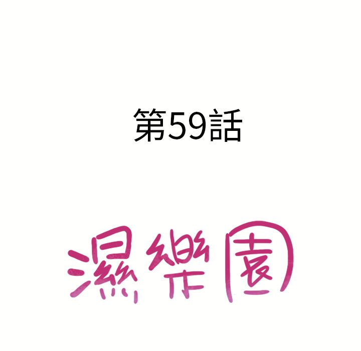 5623