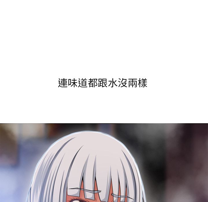 5632