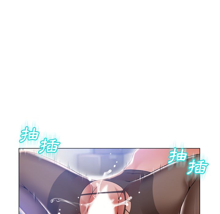 5693