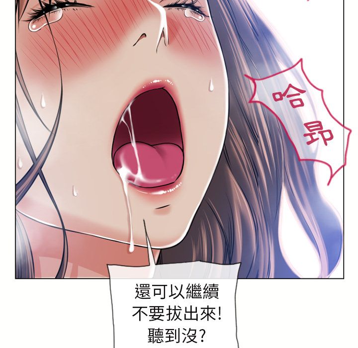 5832